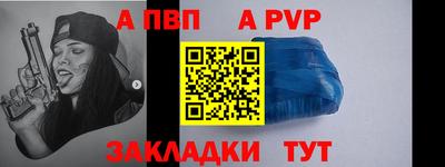 соль курить ск Ликино-Дулёво