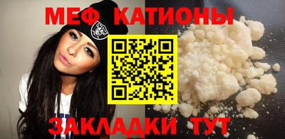 тгк Лесосибирск