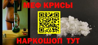 соль курить ск Ликино-Дулёво
