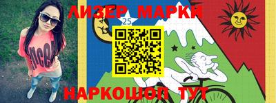 соль курить ск Ликино-Дулёво