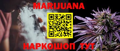 тгк Лесосибирск
