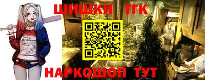 соль курить ск Ликино-Дулёво