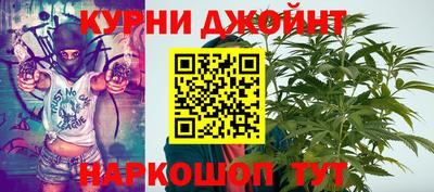 соль курить ск Ликино-Дулёво