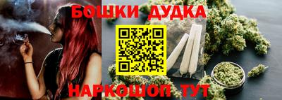 соль курить ск Ликино-Дулёво