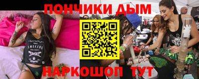 тгк Лесосибирск