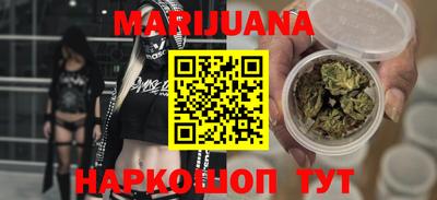 тгк Лесосибирск
