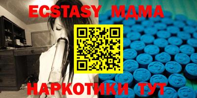 соль курить ск Ликино-Дулёво