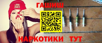 соль курить ск Ликино-Дулёво